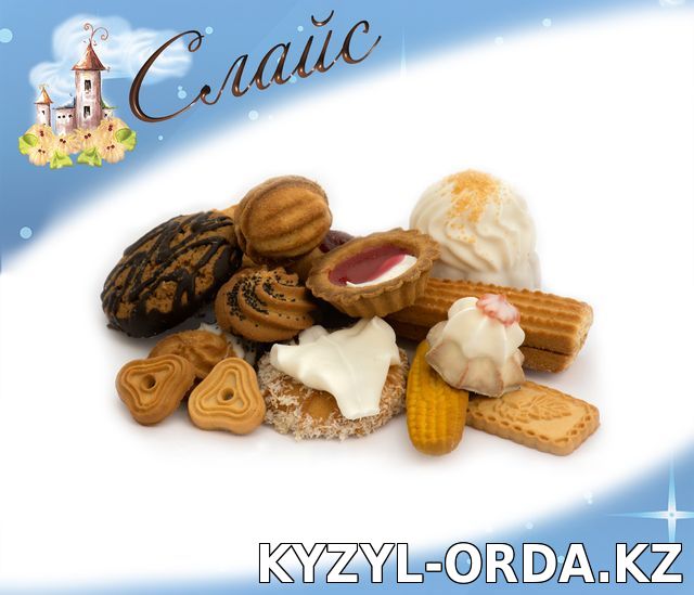 Кондитерская фабрика приглашает к сотрудничеству